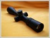 NightForce 8-32x56 NXS MLR